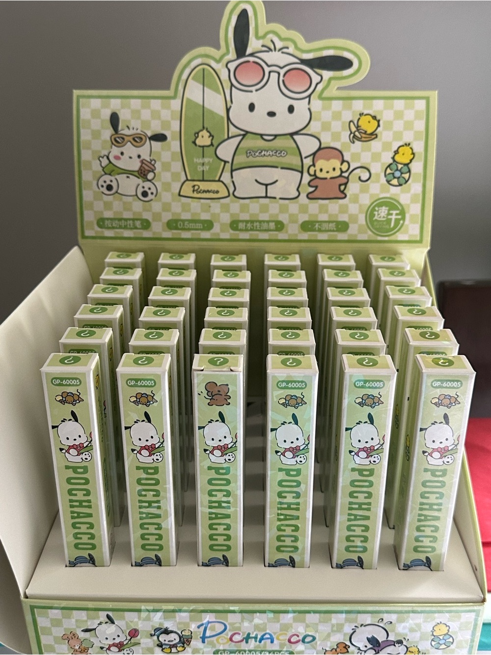 36 box Sanrio Pochacco mystery collectible gel pens